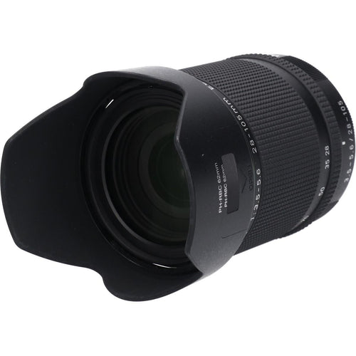 Pentax Lens (Single Focus)