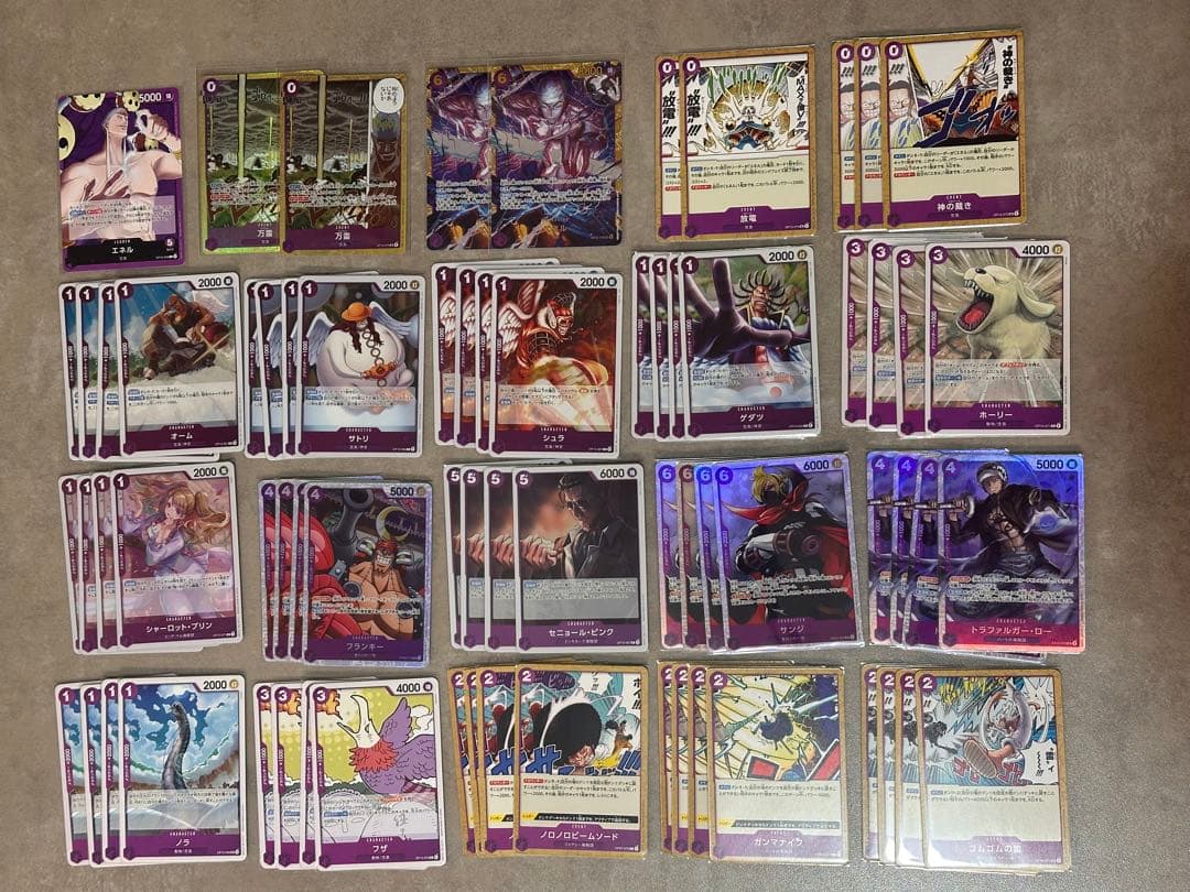 One Piece Card Game
