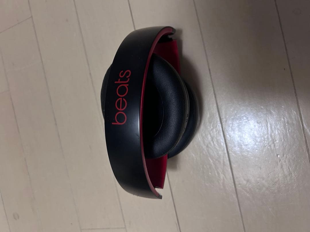 Wireless Headphones Beats