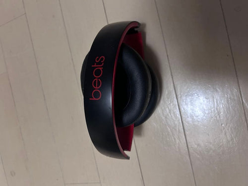 Wireless Headphones Beats