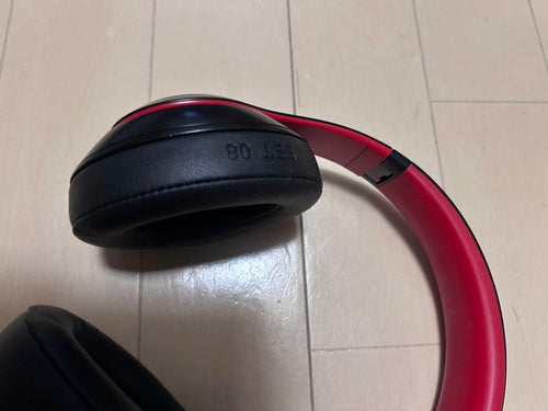 Wireless Headphones Beats