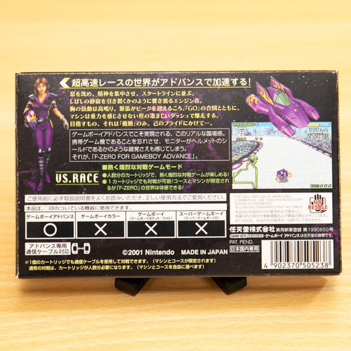 Nintendo Games F-Zero Gba