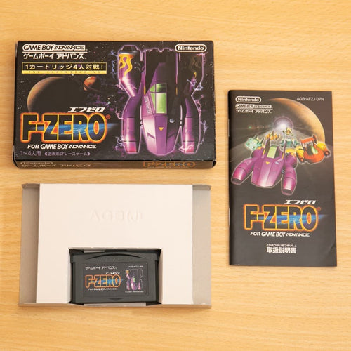 Nintendo Games F-Zero Gba