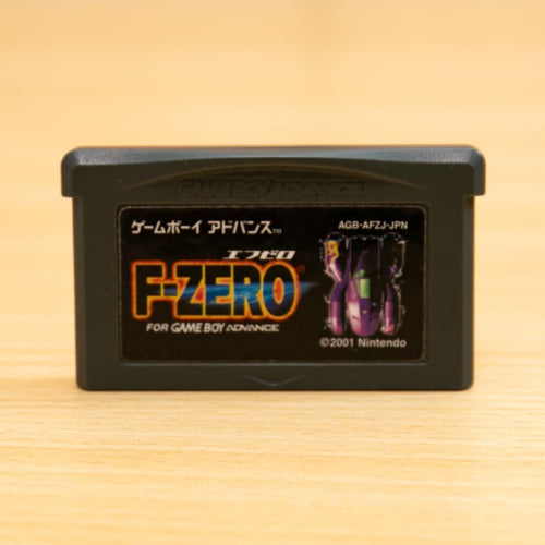 Nintendo Games F-Zero Gba