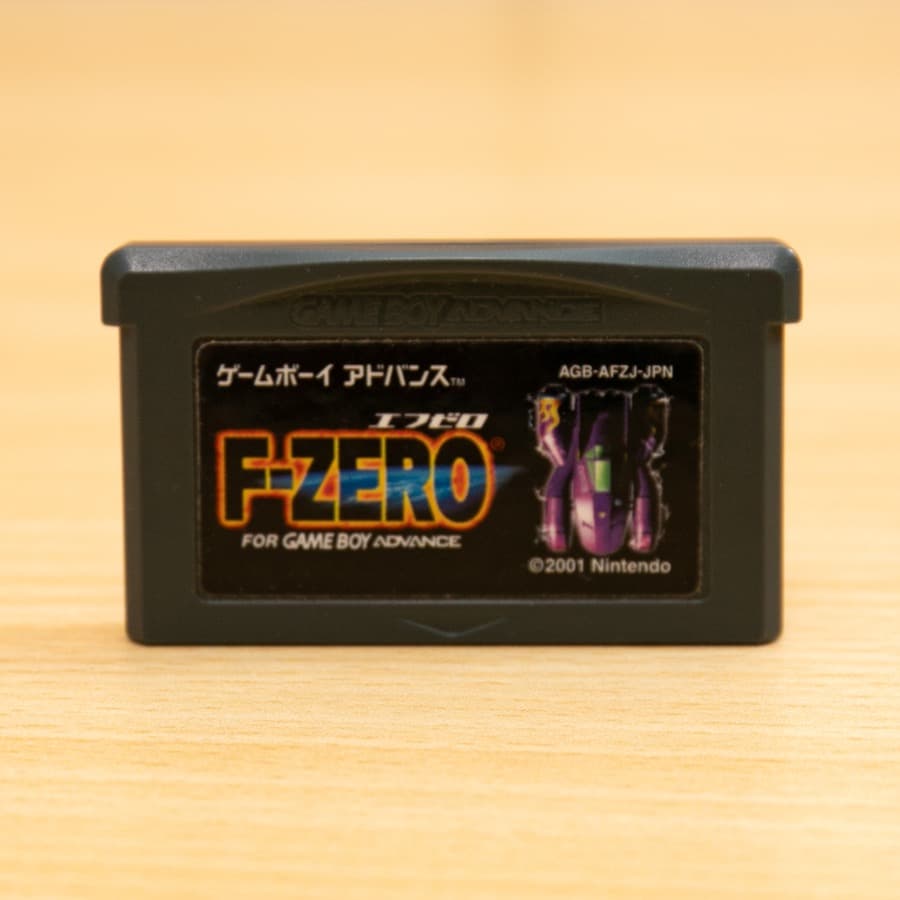 Nintendo Games F-Zero Gba