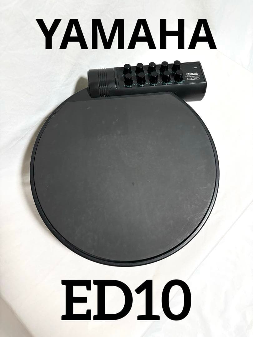 Yamaha Electronic Drum Ed10