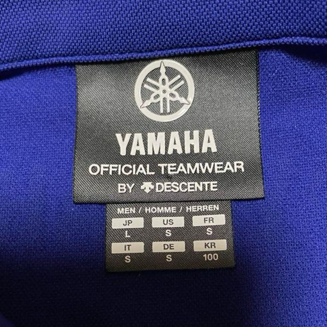 Yamaha Button-Up Shirts Movistar