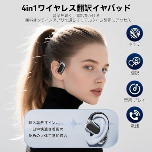 Others 144 Ai Bluetooth )T F24E7D23
