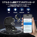 Others 144 Ai Bluetooth )T F24E7D23