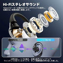 Others 144 Ai Bluetooth )T F24E7D23