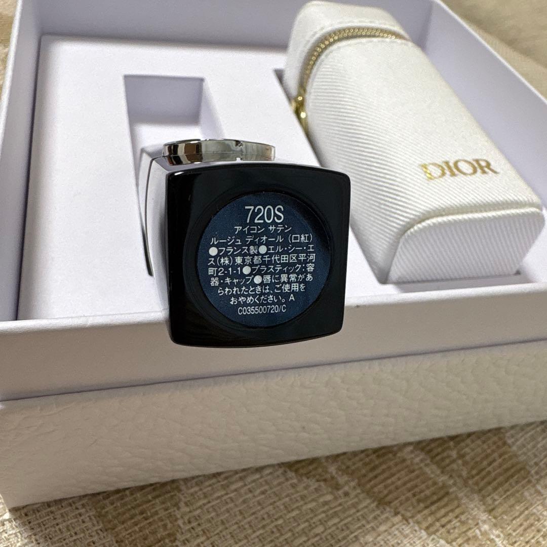 Christian Dior Lipstick
