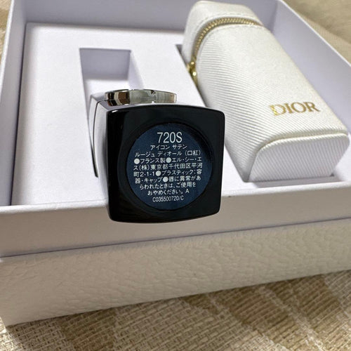 Christian Dior Lipstick