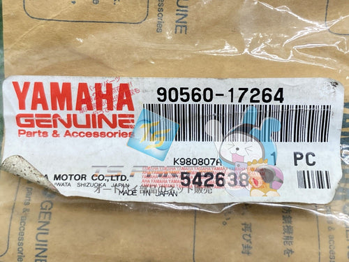 Yamaha Wheel Srx400 Srx600 Fp