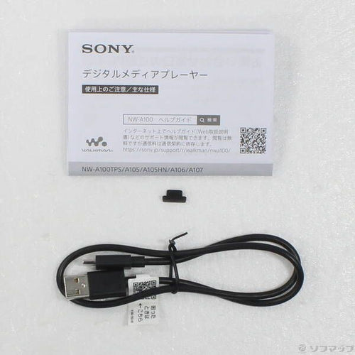 Sony Digital Audio Player Walkman A100 64Gb+Microsd Nw-A107 352