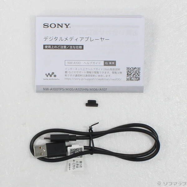 Sony Digital Audio Player Walkman A100 64Gb+Microsd Nw-A107 352