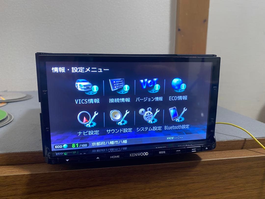 Kenwood Others Mazda Ca9K3