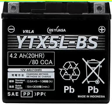 Other Gs Yuasa Ytx5L-Bs-Gy-C