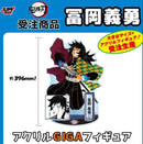Acrylic Stands Giga