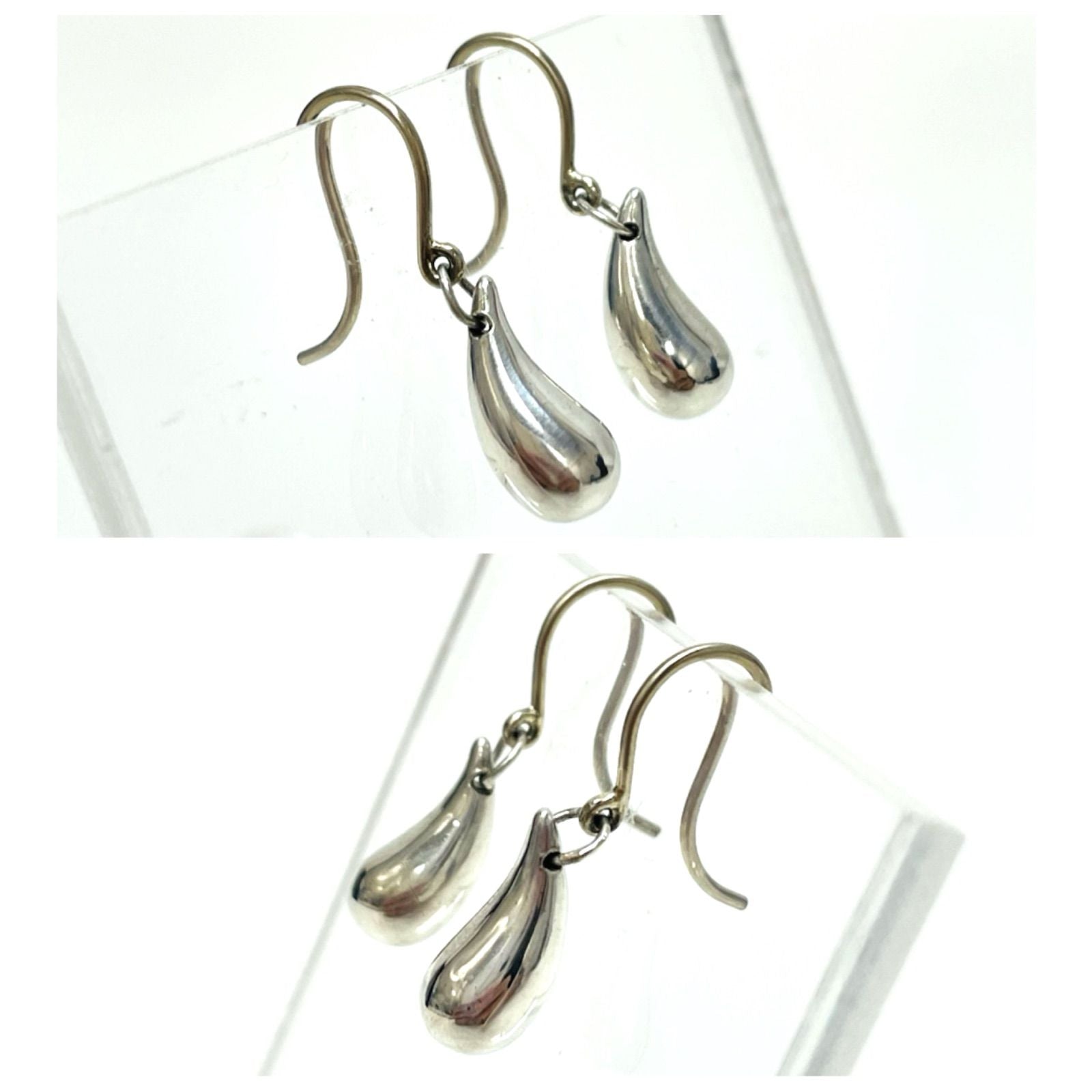Tiffany Earrings (For Both Ears) Ab 925 58445
