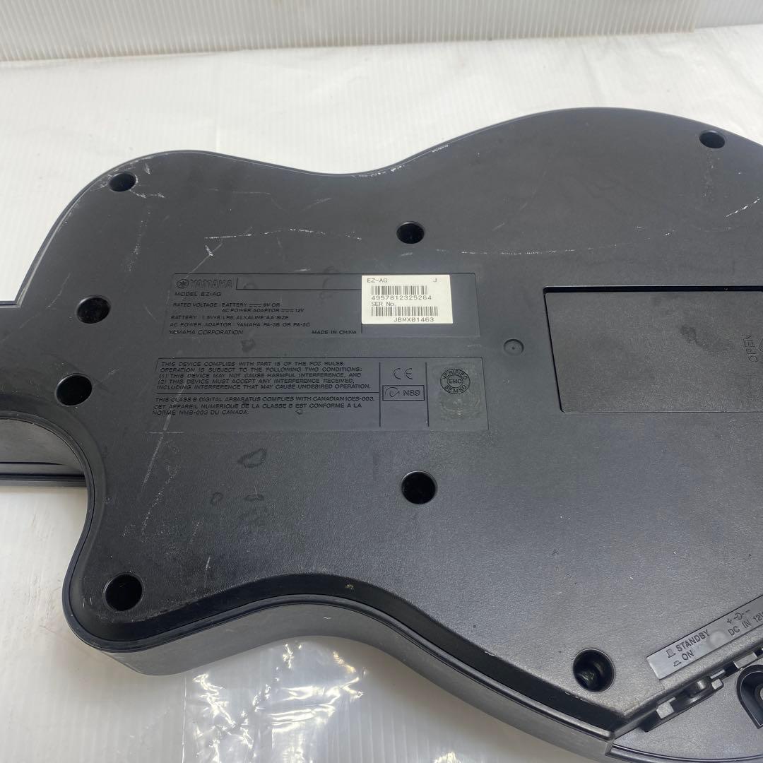 Yamaha Other Ez-Ag Acoustic Model Ac