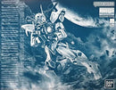 Mg (Master Grade) 1/100 Zgmf-X12D D Seed Destiny Astray [5064082]
