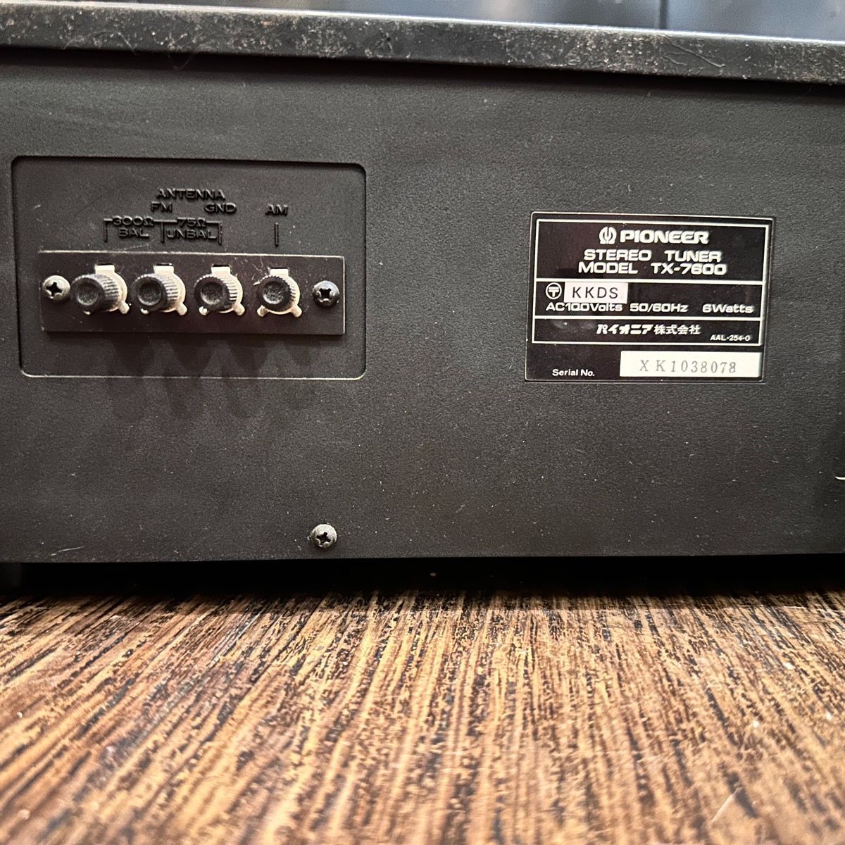 Pioneer Radio Tuner Tx-7600 Fm