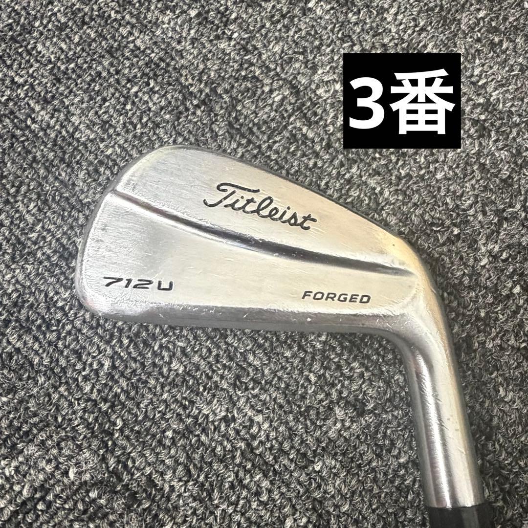 Titleist Utility Clubs 712U 3