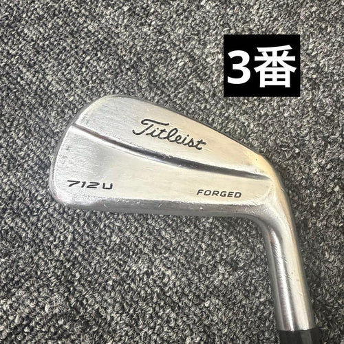 Titleist Utility Clubs 712U 3
