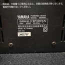 Powered Mixers Yamaha Emx640