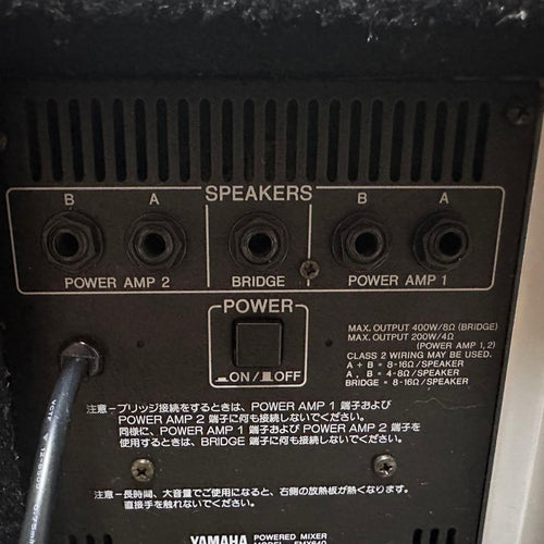Powered Mixers Yamaha Emx640