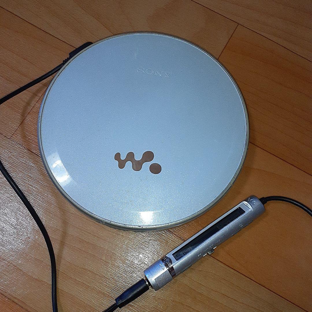 Sony Portable Cd Players Walkman