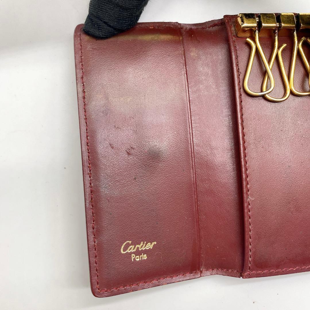 Cartier Key Cases 4