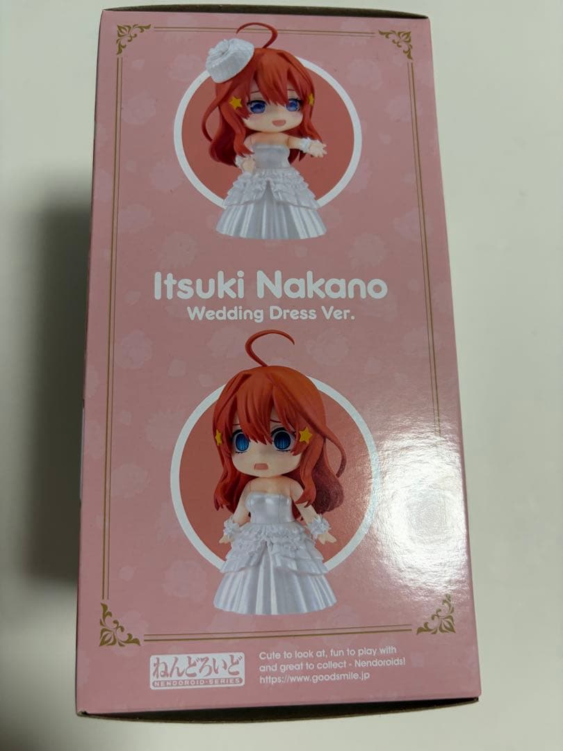 Other Ver.