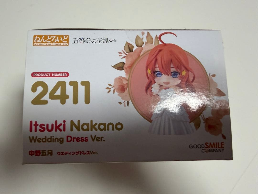 Other Ver.