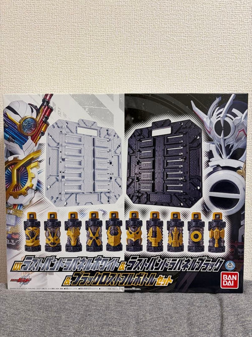 Premium Bandai Kamen Rider Dx