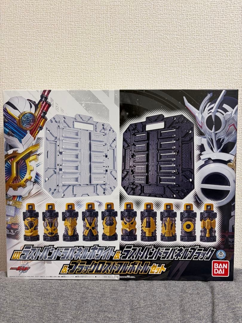 Premium Bandai Kamen Rider Dx