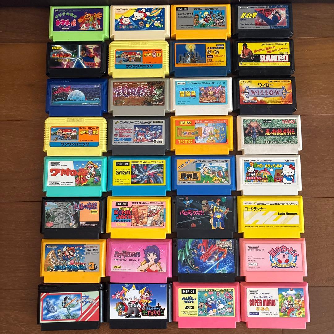 Games 32 _A