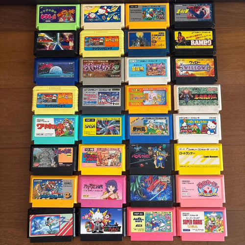 Games 32 _A