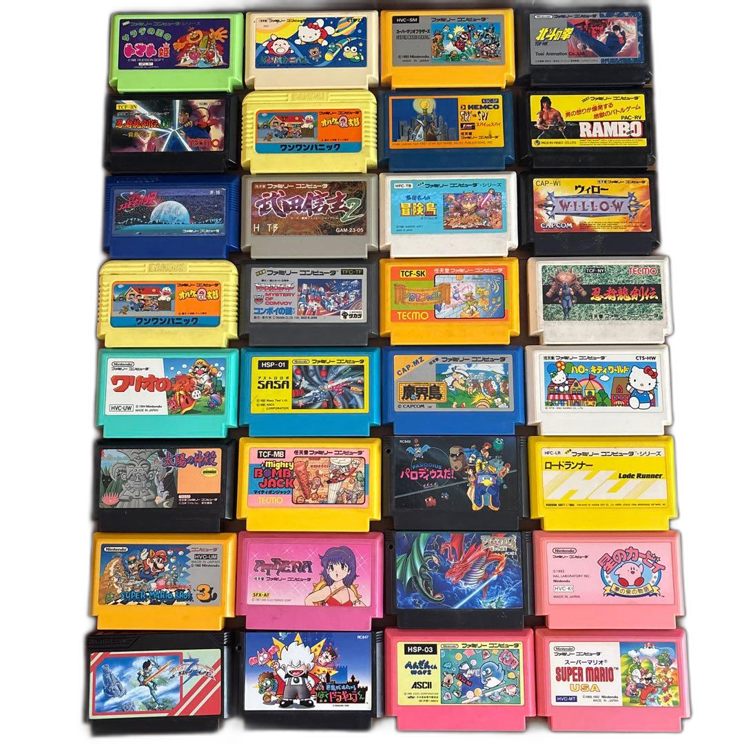 Games 32 _A
