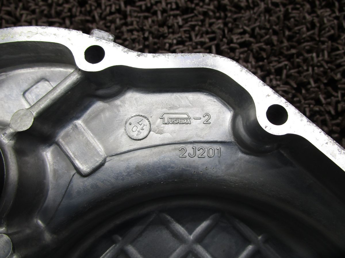 Yamaha Engine Cooling Device Sr400 B5706 Rh03J H329E Fi