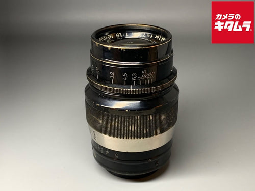 Lens (Single Focus) L F1.9