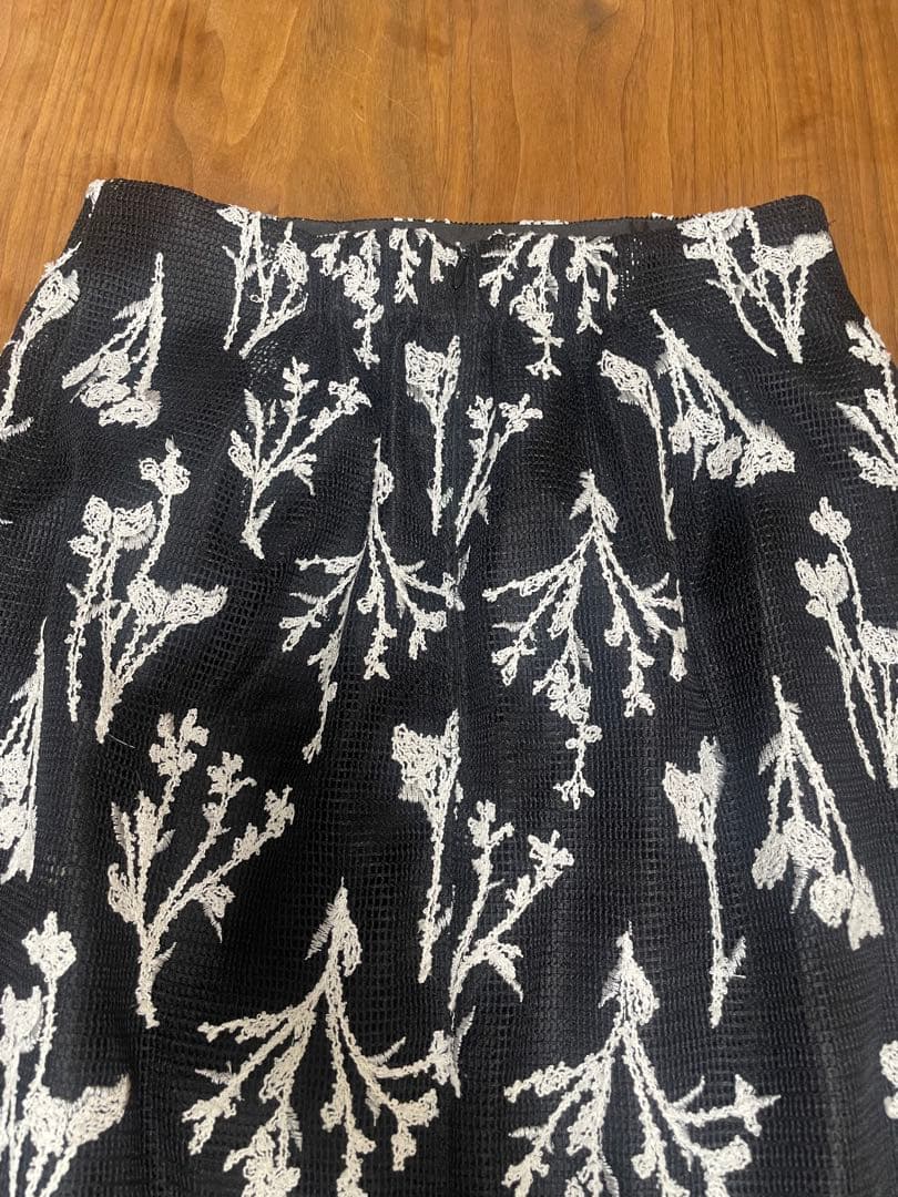 Natural Beauty Basic Tight Skirts Ps