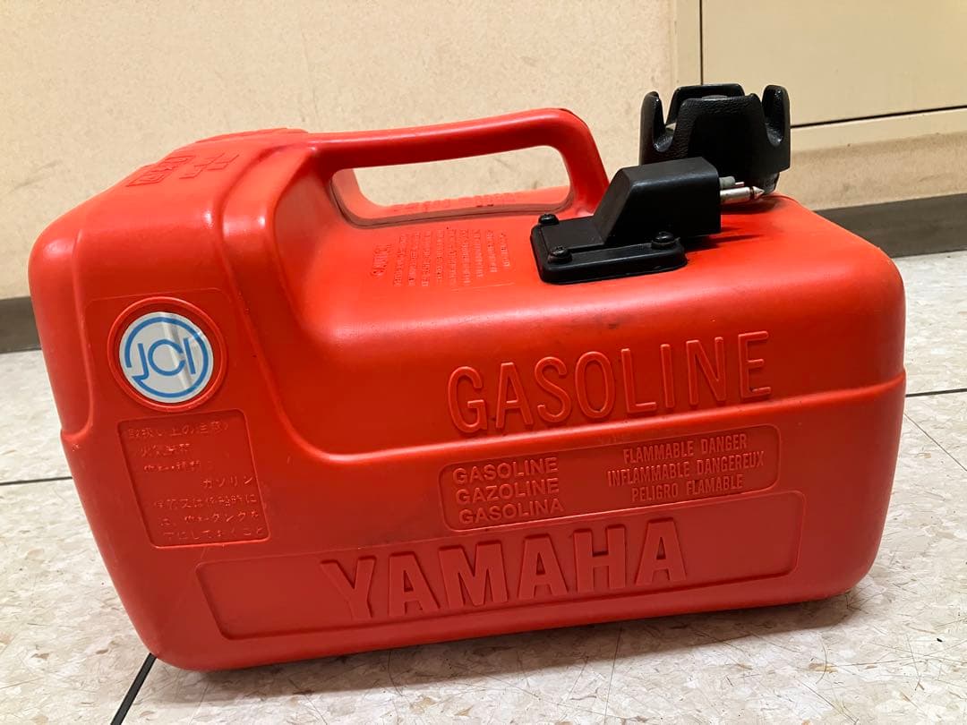 Fuel Cans Jerrycans Yamaha