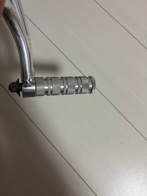 Steps Pedals