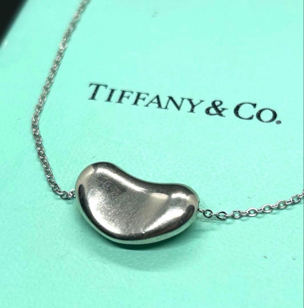 Necklaces Tiffany Co. 925