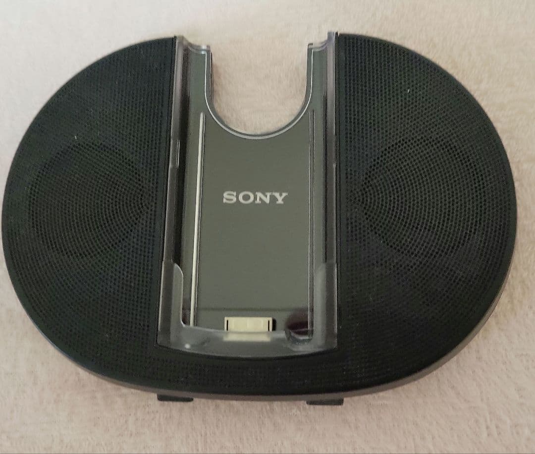 Sony Others Nw-S744K