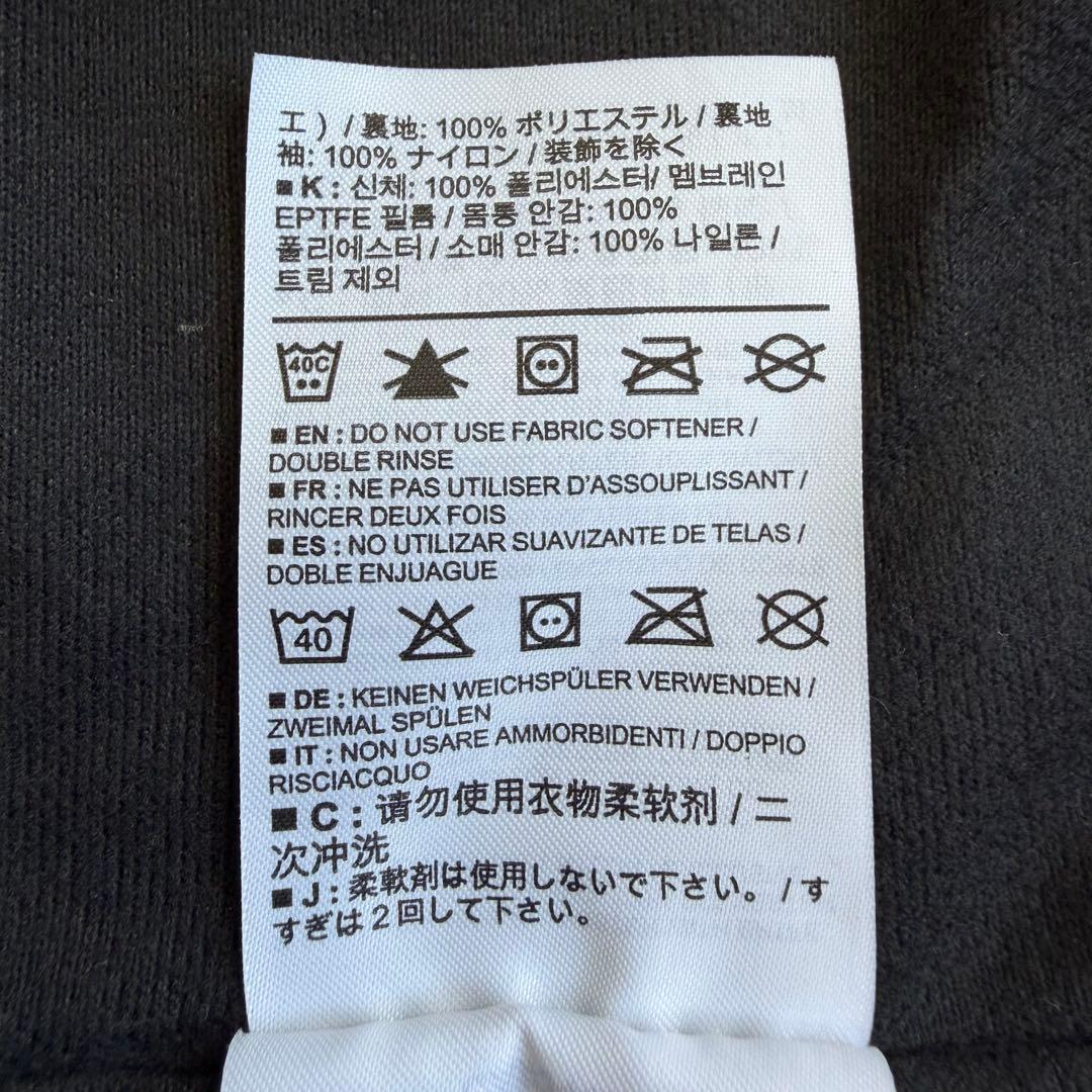 Arc'Teryx Mountain Parka's L
