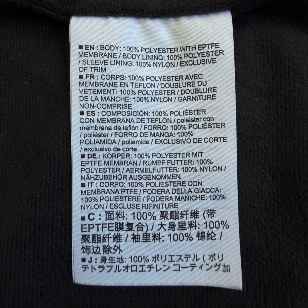 Arc'Teryx Mountain Parkas L