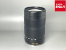 Lens (Zoom) T F3.5-4.5/55-135Mm Asph.