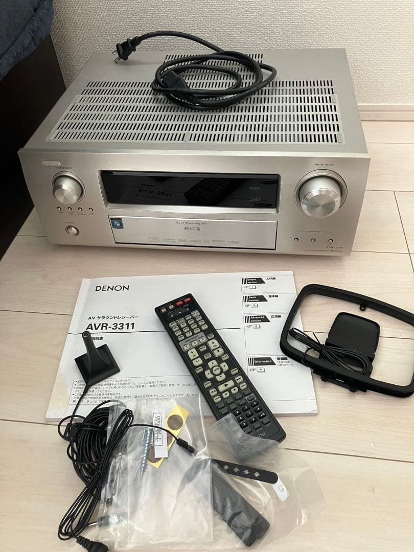Denon Av Amplifier Avr-3311